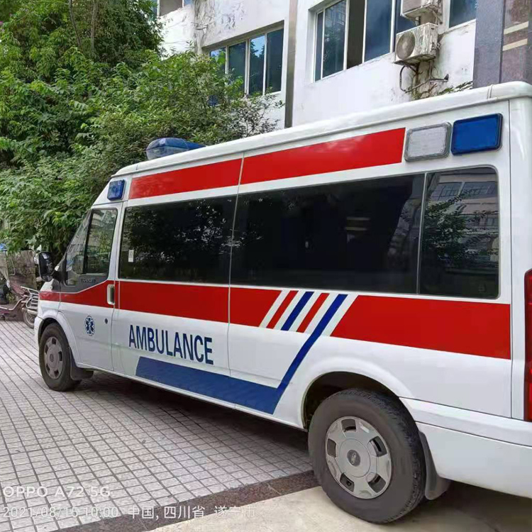 兖州重症转院救护车出租